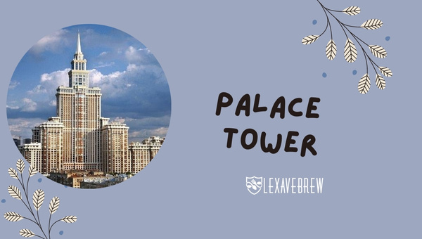 Palace Tower - Caesars Palace Las Vegas